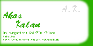 akos kalan business card